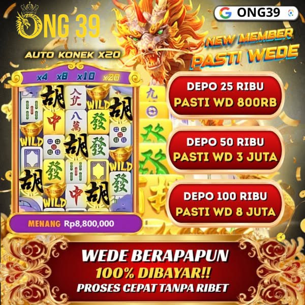Produk Unggulan